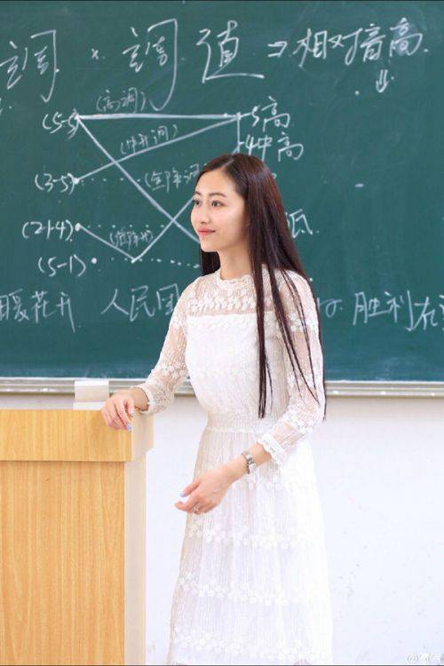 90后美女大学老师身材完爆韩最美体育老师(3)