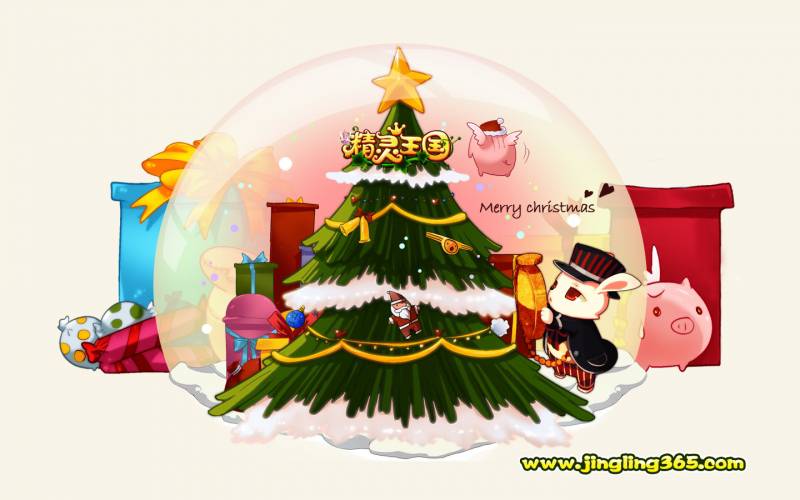 网游《精灵王国》可爱的圣诞女孩组图