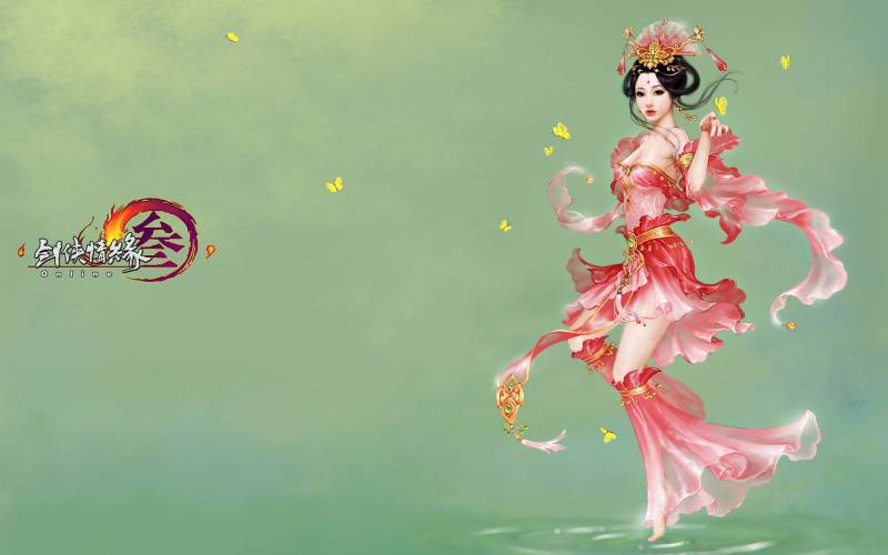 《剑侠情缘网络版叁》壮丽华美图片