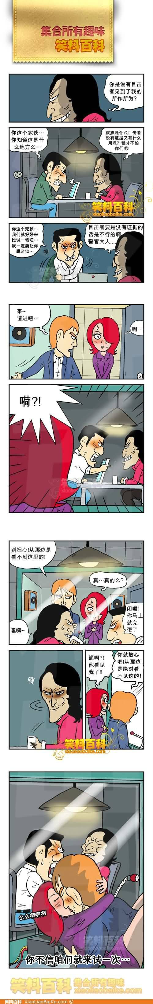 邪恶漫画爆笑囧图第323刊：无限可击