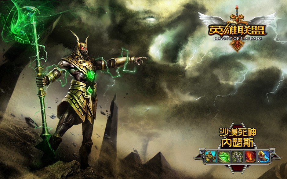 英雄联盟最新高清壁纸下载