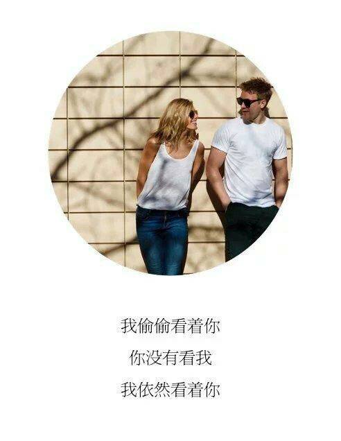 qq非主流带字透明皮肤