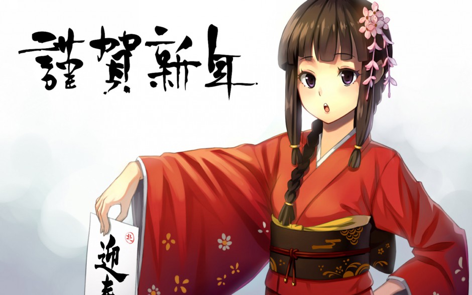 二次元新年动漫美女图片