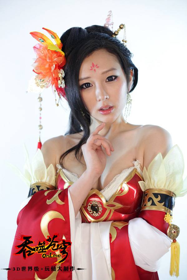 《吞噬苍穹》甜美七仙女Cosplay