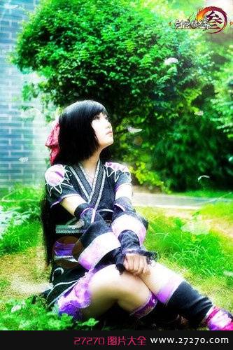 靓丽《仙剑情缘3》可爱萝莉COS