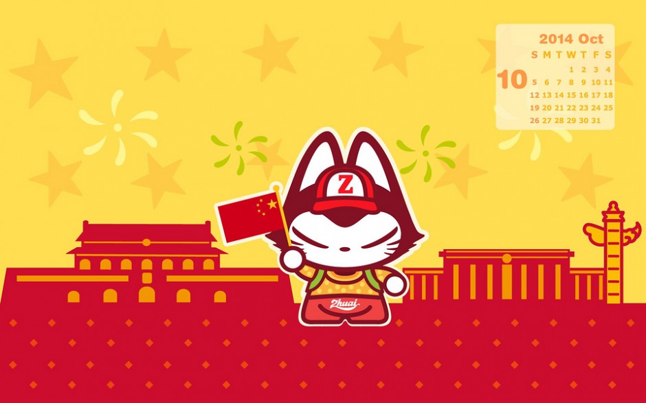 卡通可爱拽猫动漫图片大全