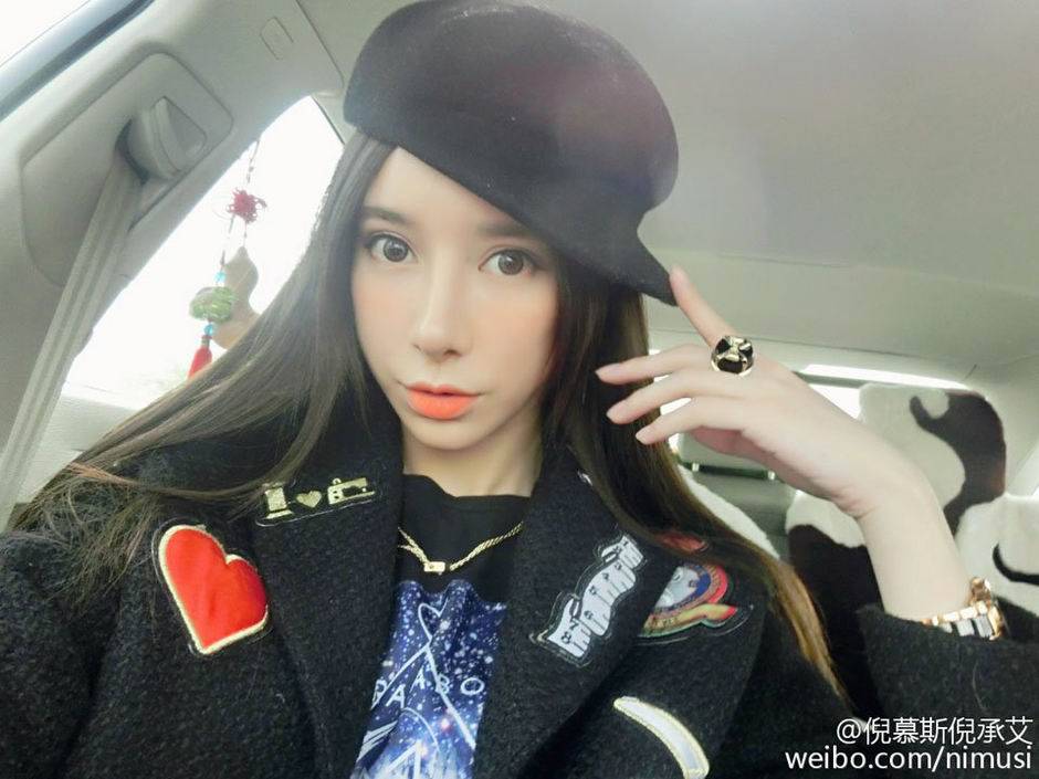北影校花倪慕斯的漂亮生活照
