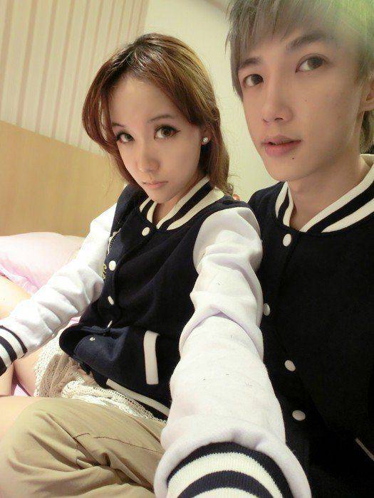 我爱你非主流图片