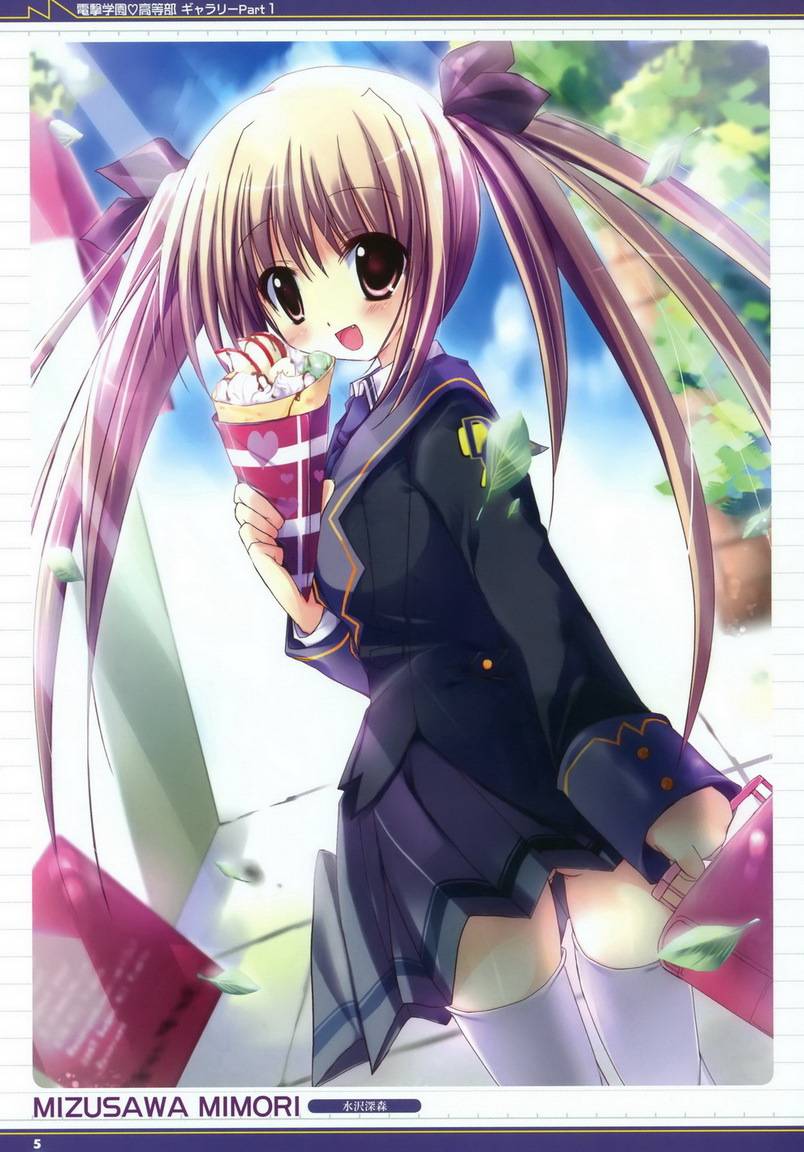 唯美成熟日本动漫美女图片