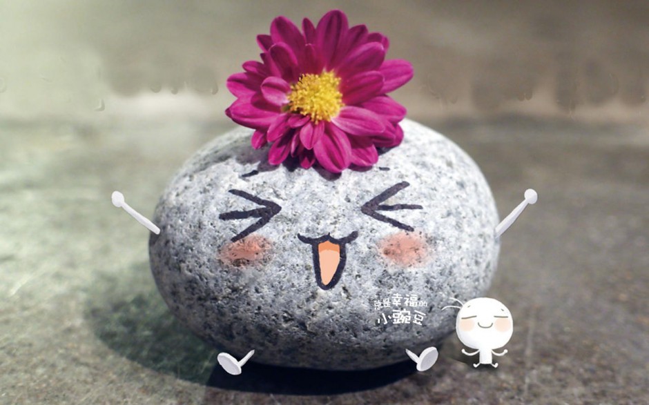 总是幸福的小豌豆动漫卡通壁纸