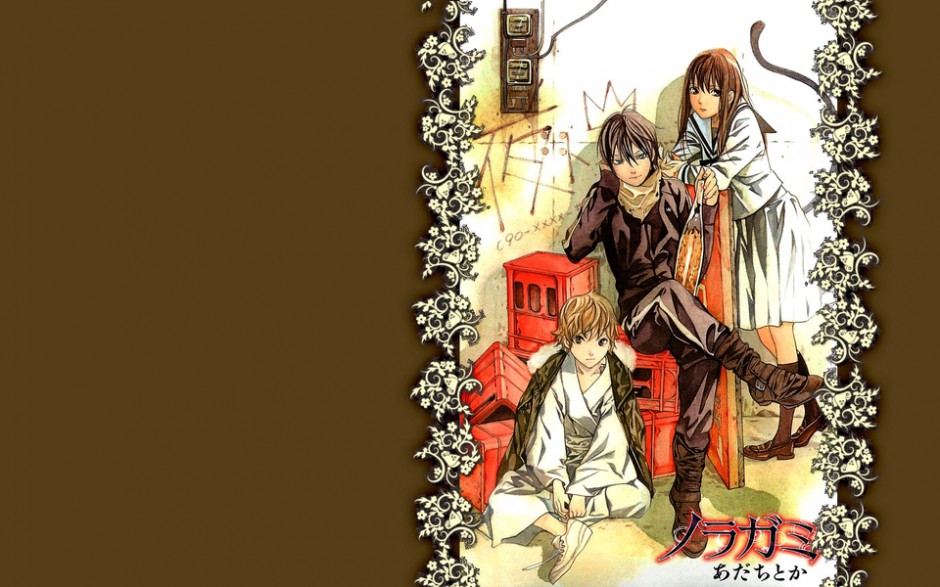 《野良神》萌动漫人物图片