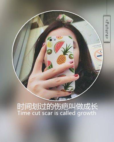 旧人旧梦旧情绪的qq空间文字图片