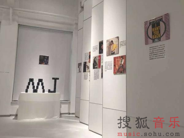 杰克逊去世六周年 北京798纪念展人气火爆(2)