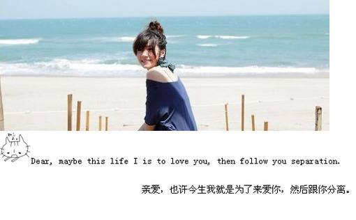 qq图像悲伤难过带字的素材