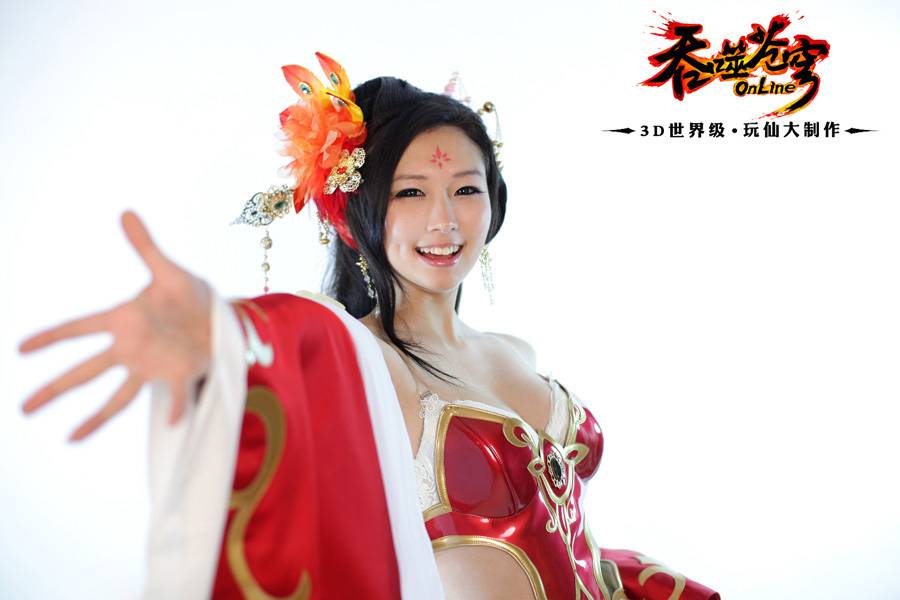 《吞噬苍穹》甜美七仙女Cosplay