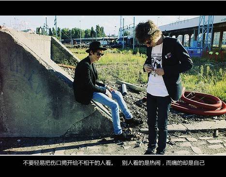 唯美非主流个性带字女生图片