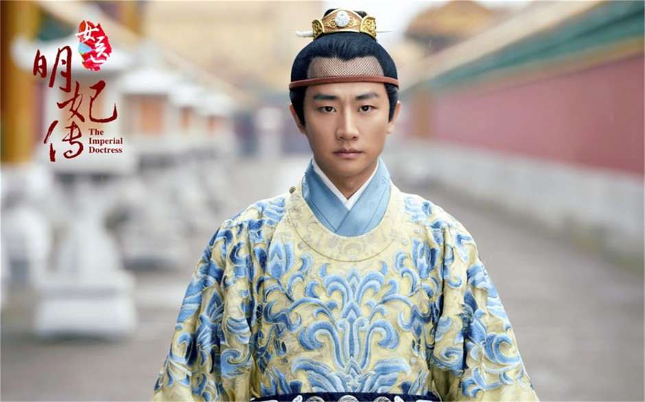 桌面壁纸高清1366x768霍建华《女医明妃传》剧照