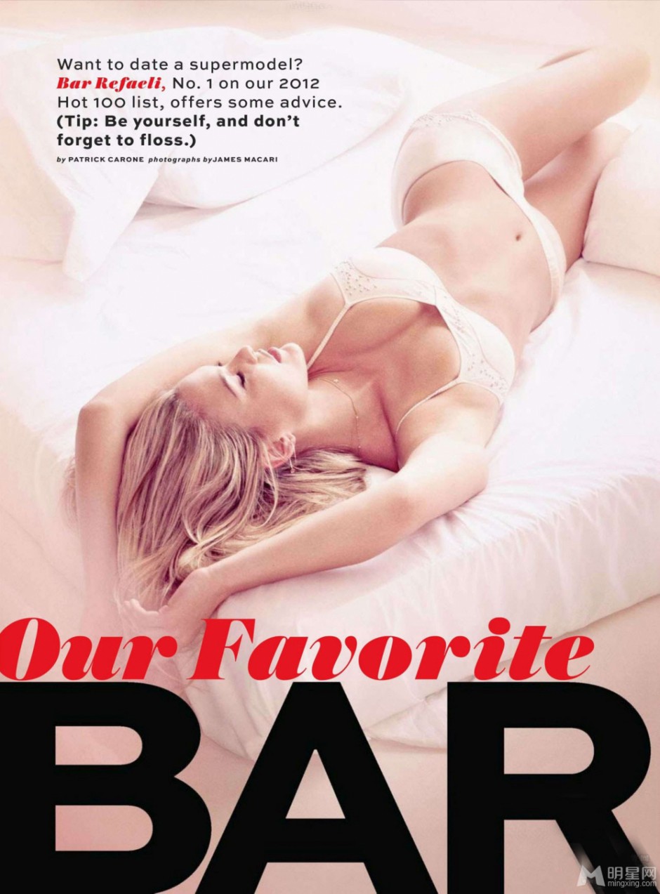 以色列美女模特芭儿·莱法利内衣性感写真