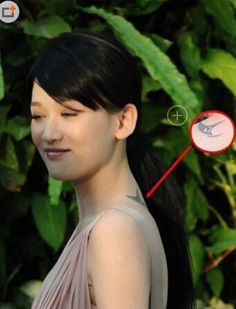 女明星陈乔恩颈部性感纹身图案
