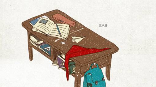 空间材料 怀念萌时代