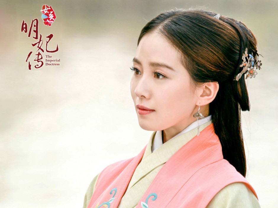 电脑桌面壁纸明星刘诗诗《女医明妃传》古装