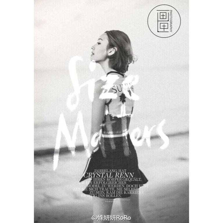 姝妍妍RoRo漂亮学妹清纯诱惑写真