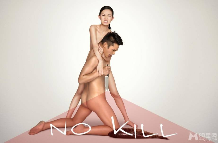 女歌手崔天琪大尺度半裸呼吁关爱动物