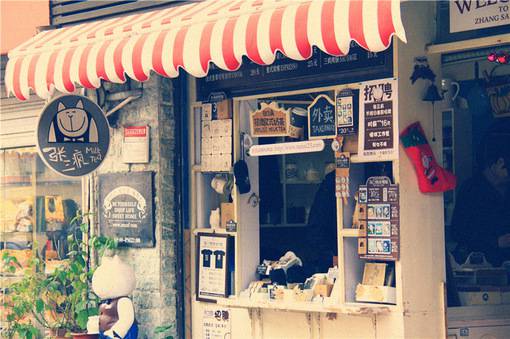 循环,你的单曲循环