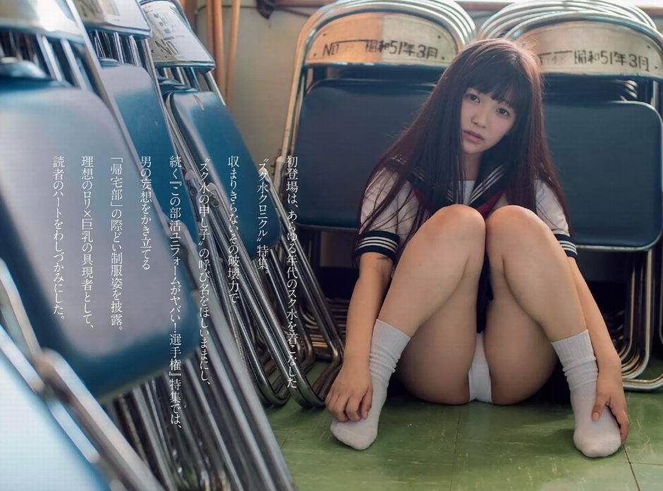 日本女星天木纯大尺度诱惑照