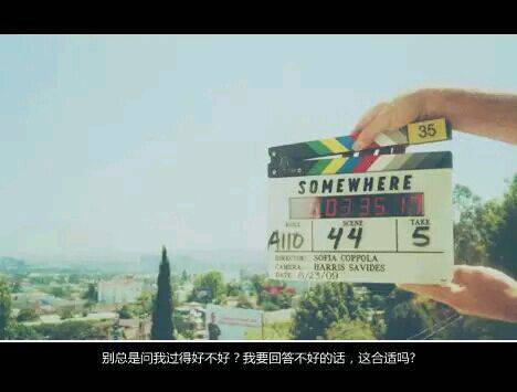 非主流悲伤难过图片女生带字