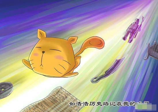 非主流素材 回忆的童年