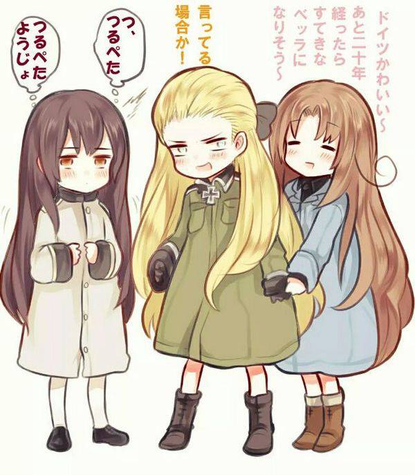 清纯个性非主流卡通男生图片大全