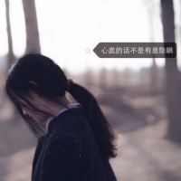 非主流唯美女生侧面背影头像图片