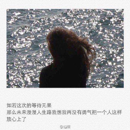 黑白图片唯美非主流简约美女