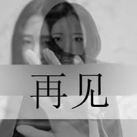 漂亮的女生qq黑白头像图片