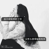 非主流唯美女生侧面背影头像图片