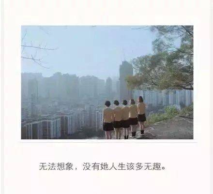 非主流带字伤感唯美图片大全