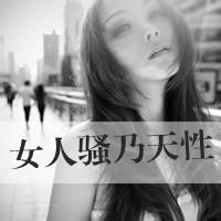 2016最新黑白带字超拽霸气女生图片