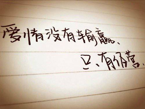 唯美qq签名图片带字素材