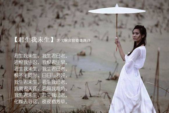 含蓄幽雅的中国风复古女生图片