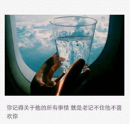 qq空间个性一个人伤感小图片