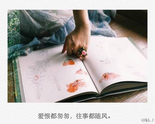 非主流带字伤感唯美图片大全