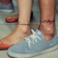 把爱情留在皮肤上情侣纹身图片