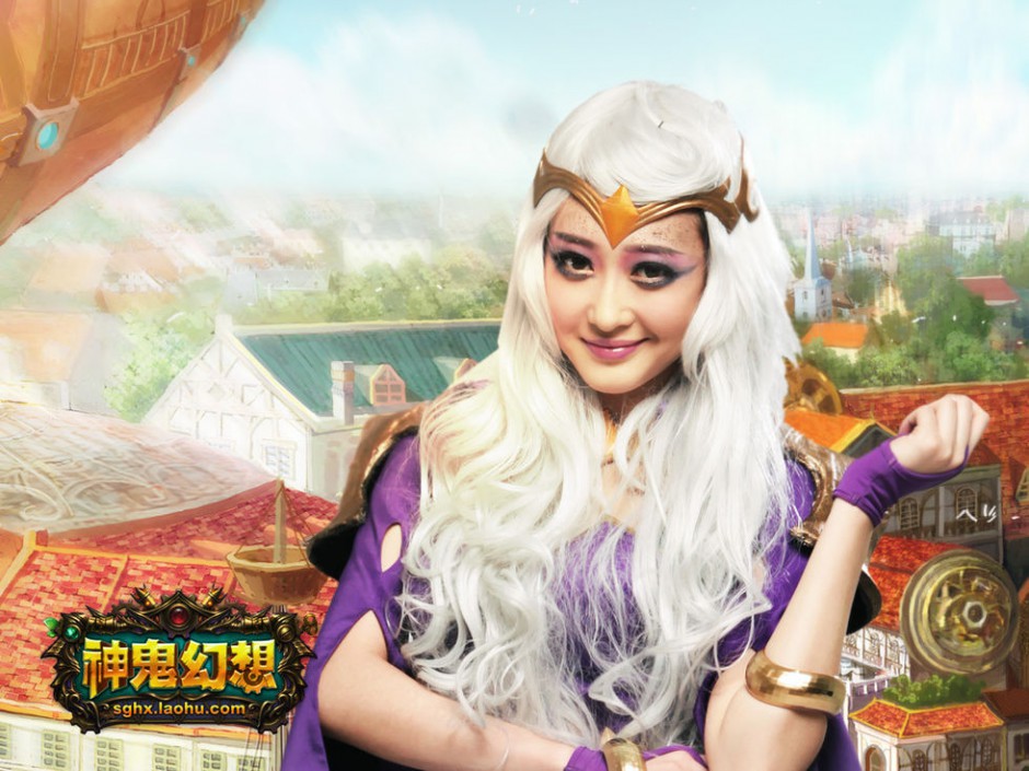 2016人气手游神鬼幻想经典cos人物图片