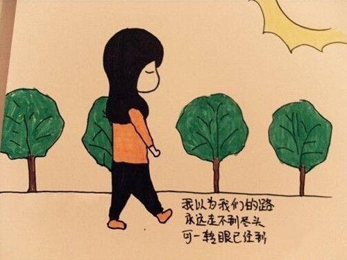 非主流女生简约手绘带字图片素材