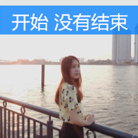 充满思念的女生带字背影图片