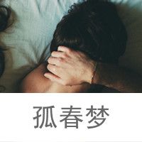 非主流个性唯美甜蜜情侣头像