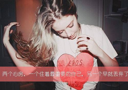 图片带字文字唯美 曾无关痛痒度过的青春