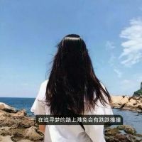 非主流唯美女生侧面背影头像图片