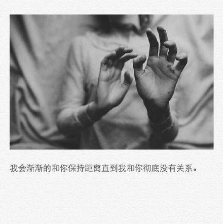 qq空间个性一个人伤感小图片